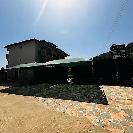 Anassa Deluxe & Aparthotel 3*